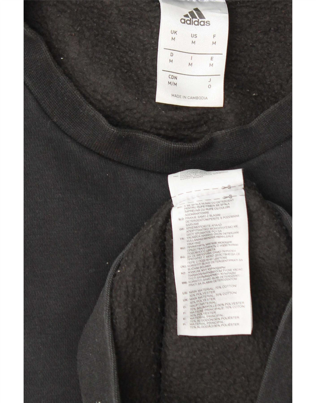 Adidas Mens Graphic Sweatshirt Jumper Medium Black Cotton