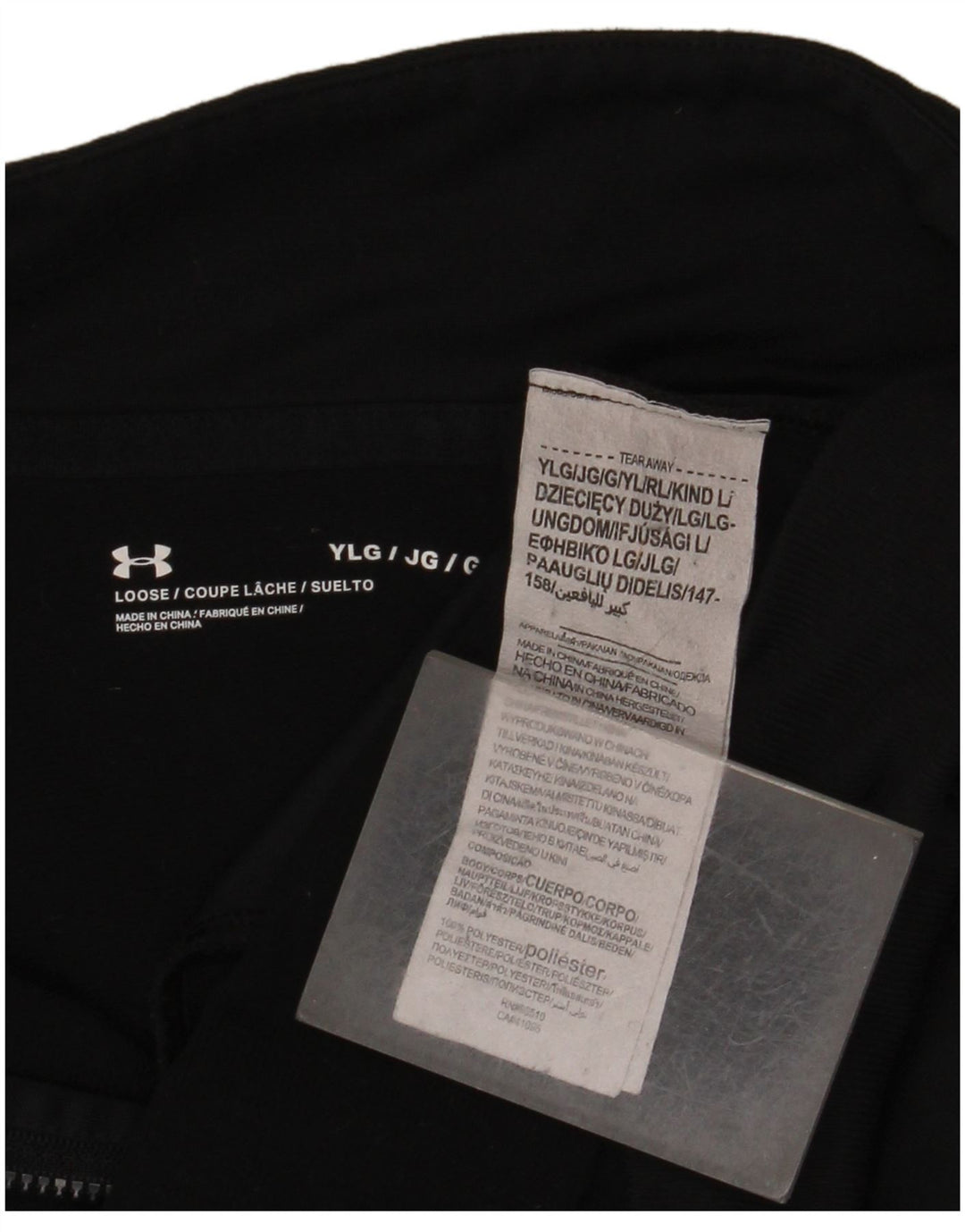 Under Armour Boys Tracksuit Top Jacket 11-12 Years Large Black Polyester