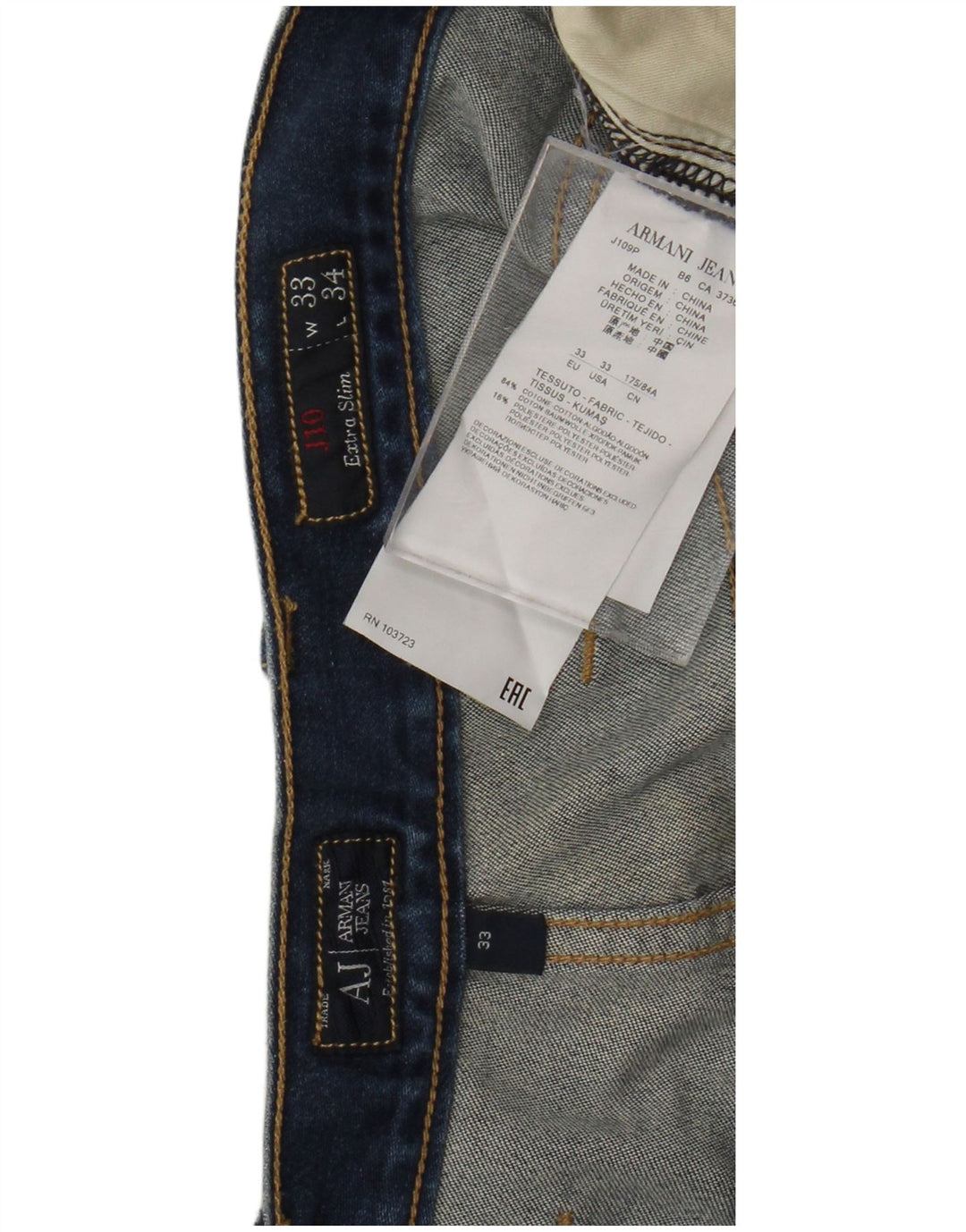 ARMANI Mens Skinny Jeans W33 L34 Blue Cotton
