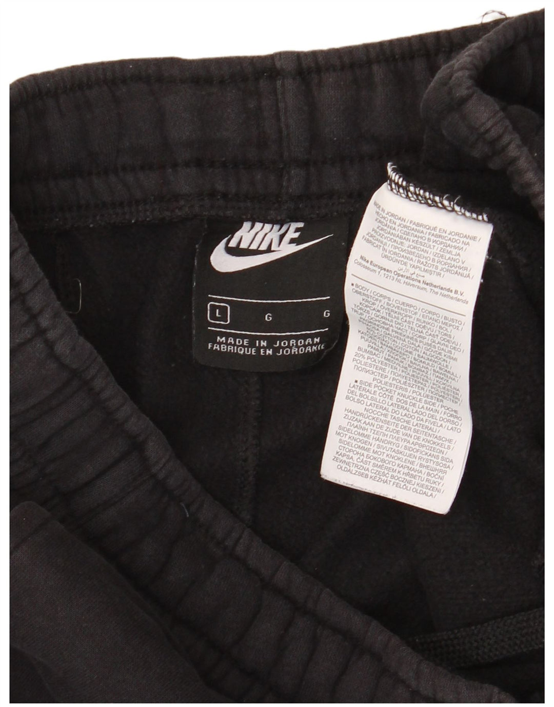NIKE Mens Tracksuit Trousers Joggers Large  Black Cotton