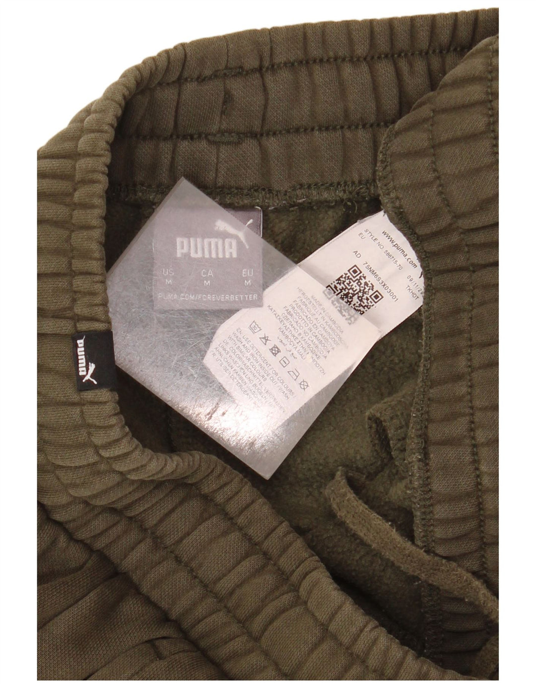Puma Mens Tracksuit Trousers Joggers Medium Khaki Cotton