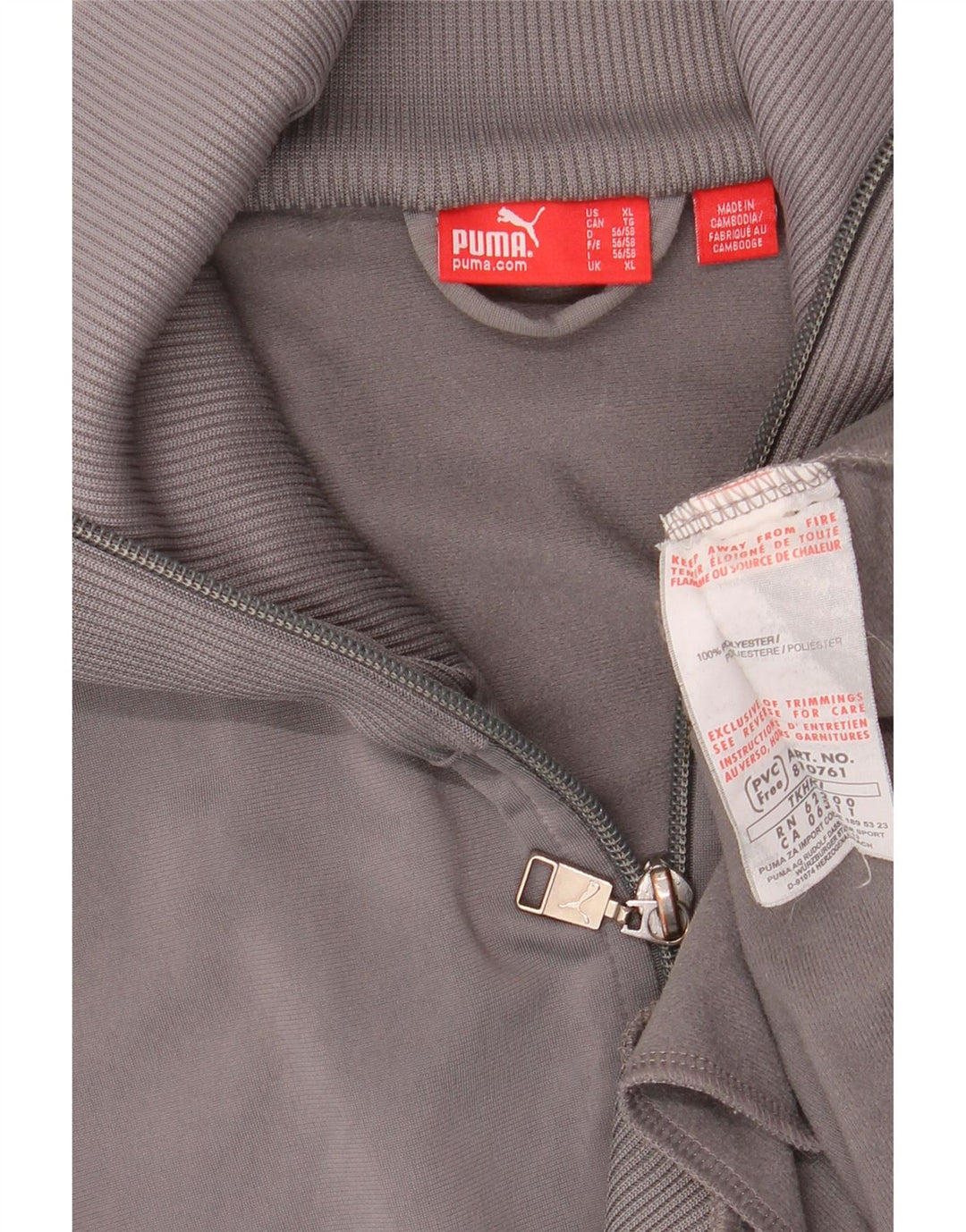 PUMA Mens Tracksuit Top Jacket XL Grey Colourblock Polyester