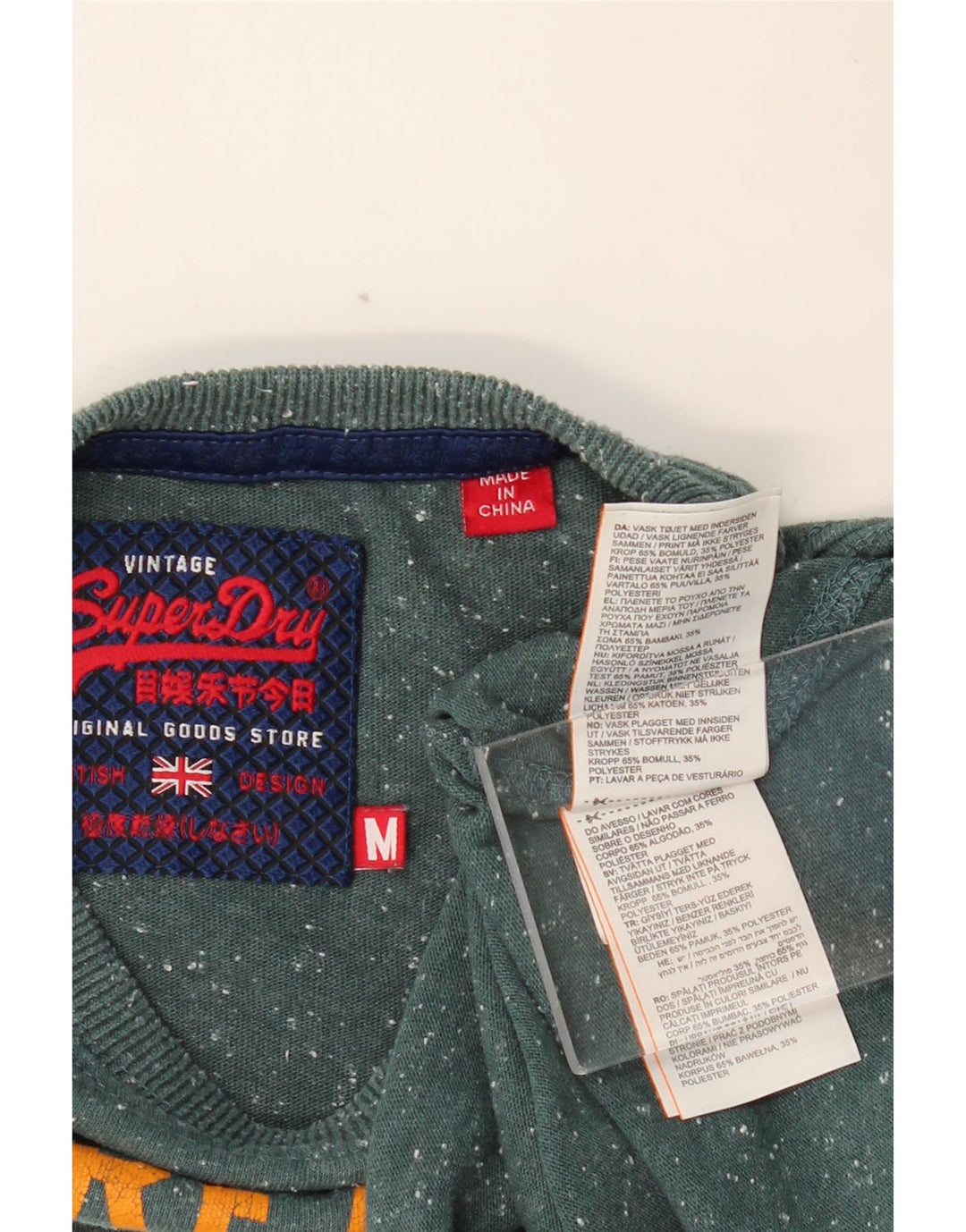 SUPERDRY Mens Graphic T-Shirt Top Medium Green Flecked Cotton