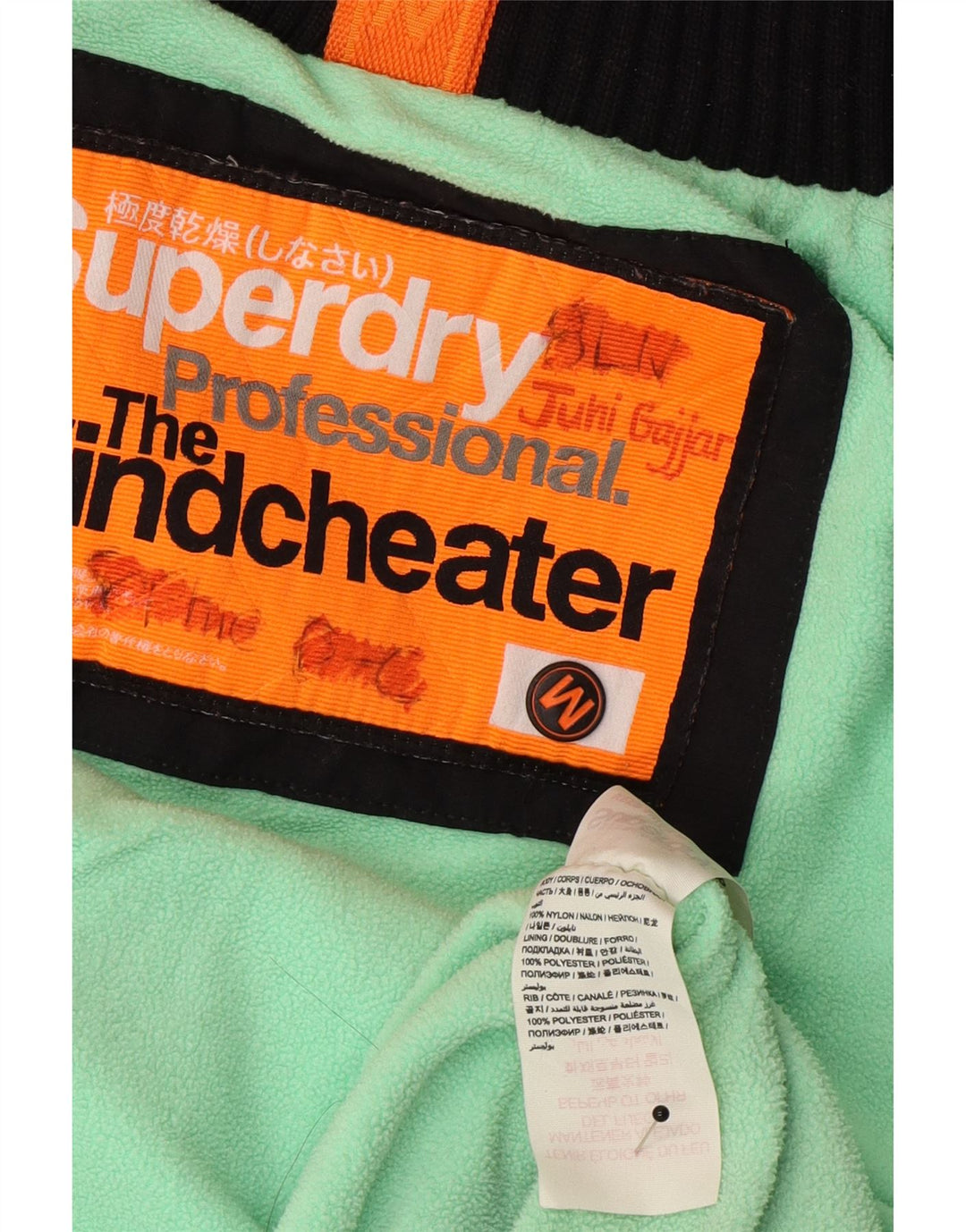 Superdry Womens The Windcheater Windbreaker Jacket UK 14 Medium Black