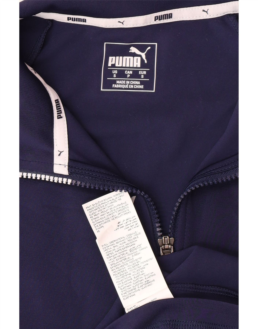 PUMA Mens Zip Neck Pullover Tracksuit Top Small Navy Blue Polyester