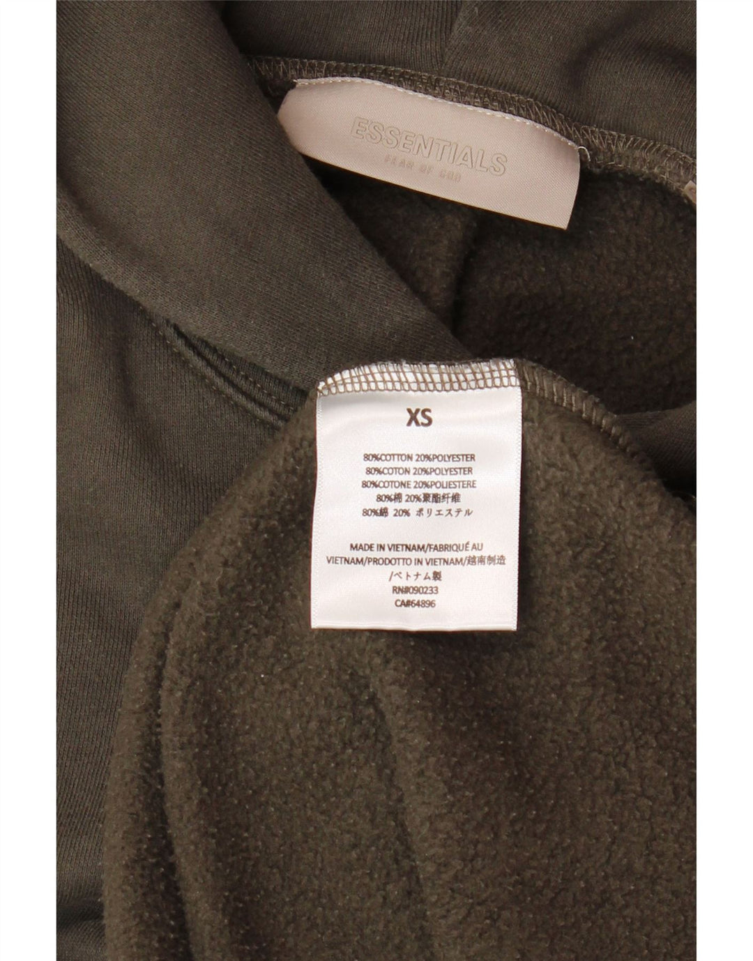 ESSENTIALS Mens Loose Fit Hoodie Jumper XS Brown Cotton