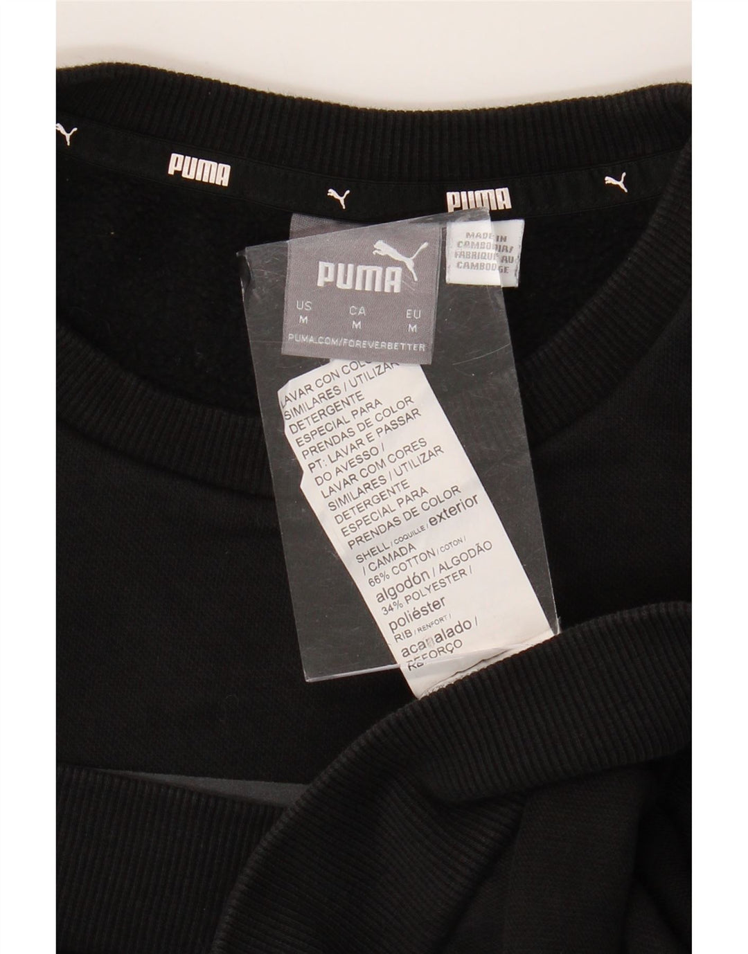PUMA Mens Graphic Sweatshirt Jumper Medium Black Cotton