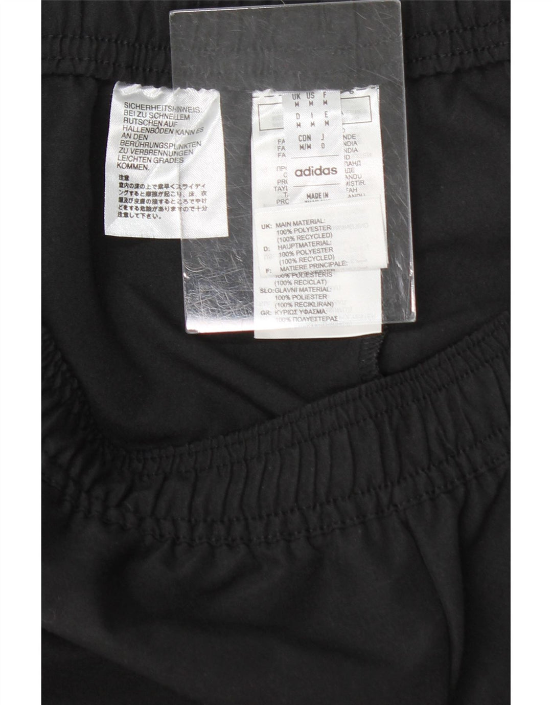 ADIDAS Mens Aeroready Tracksuit Trousers Joggers Medium  Black Polyester Vintage Adidas and Second-Hand Adidas from Messina Hembry 