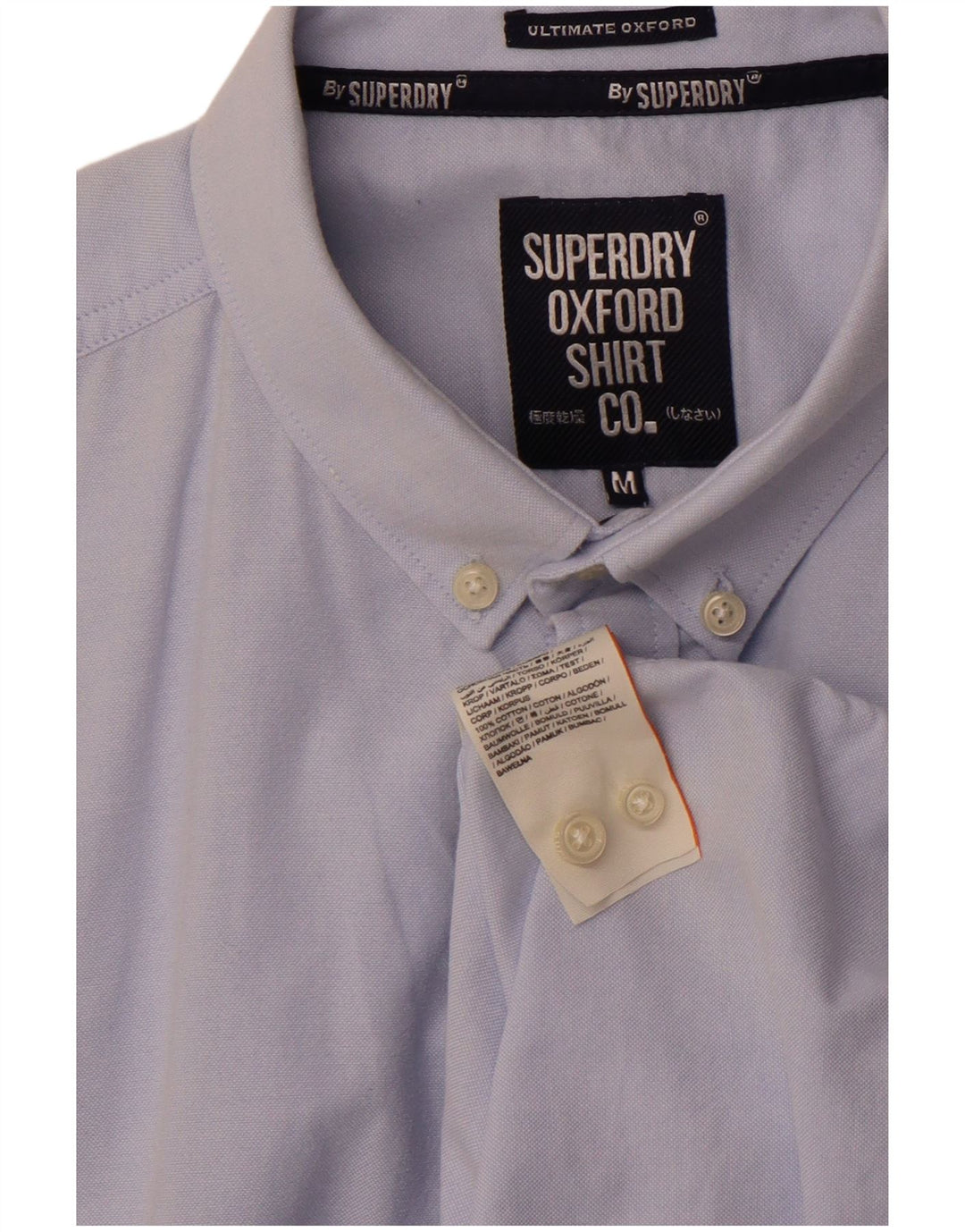SUPERDRY Mens Short Sleeve Shirt Medium Blue Cotton