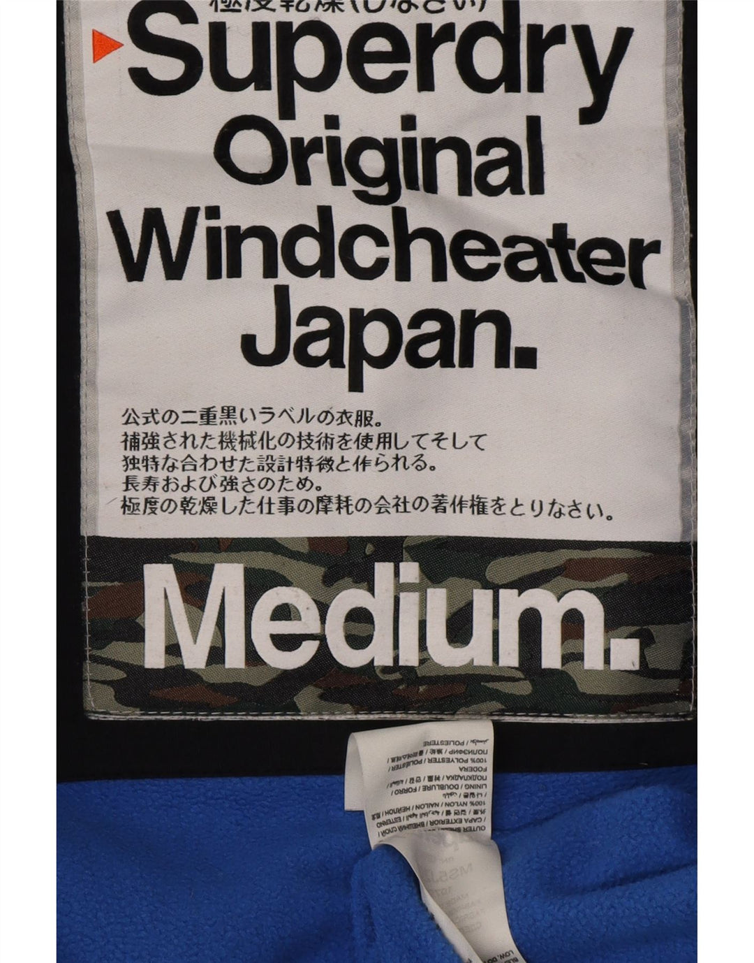 SUPERDRY Womens Windcheater Hooded Windbreaker Jacket UK 14 Medium Black