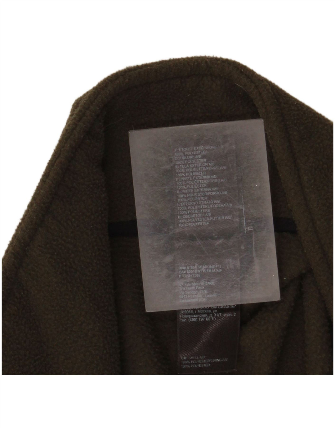 THE NORTH FACE Mens Fleece Jacket UK 36 Small Khaki Polyester