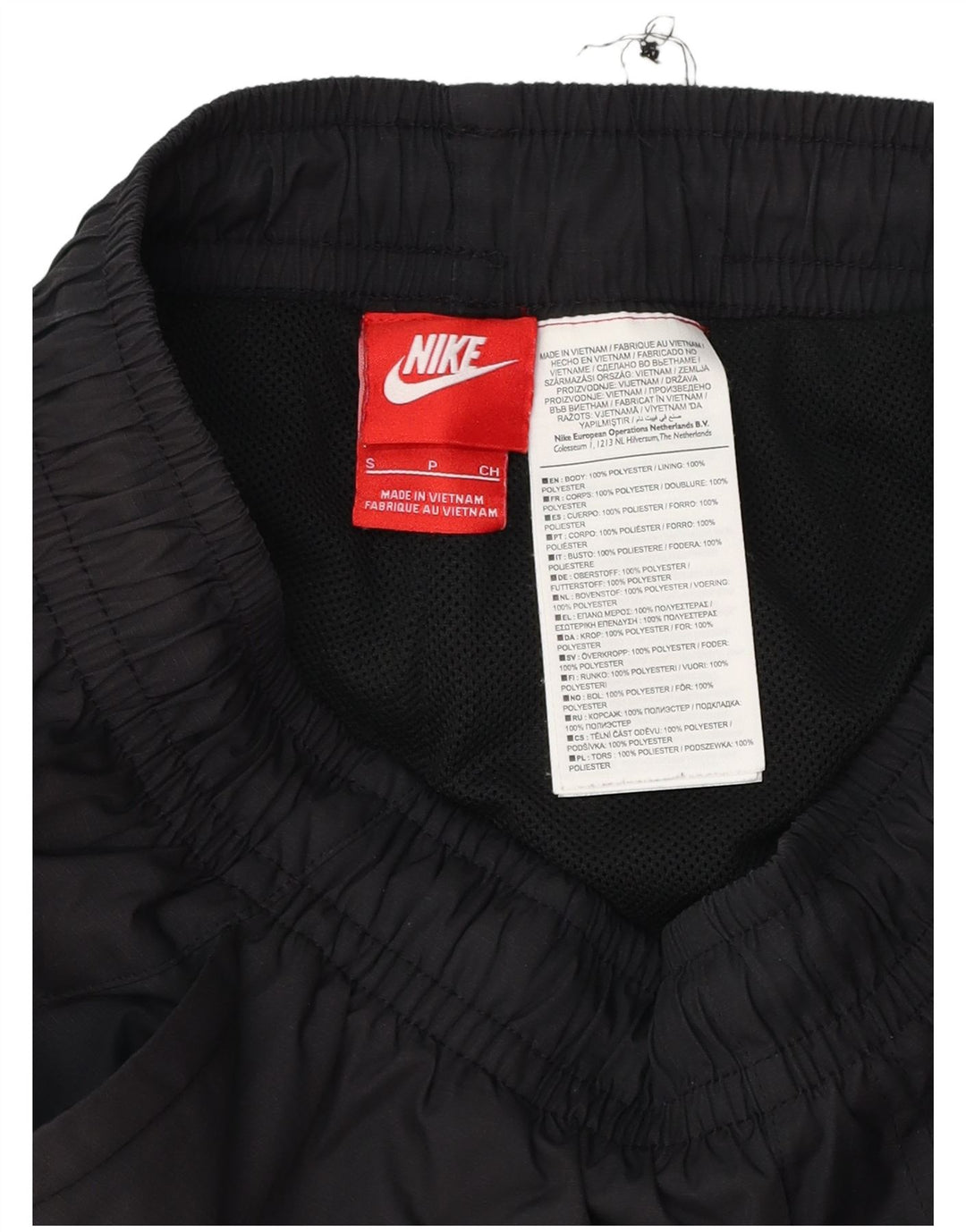 Nike Mens Sport Shorts Small Black Polyester