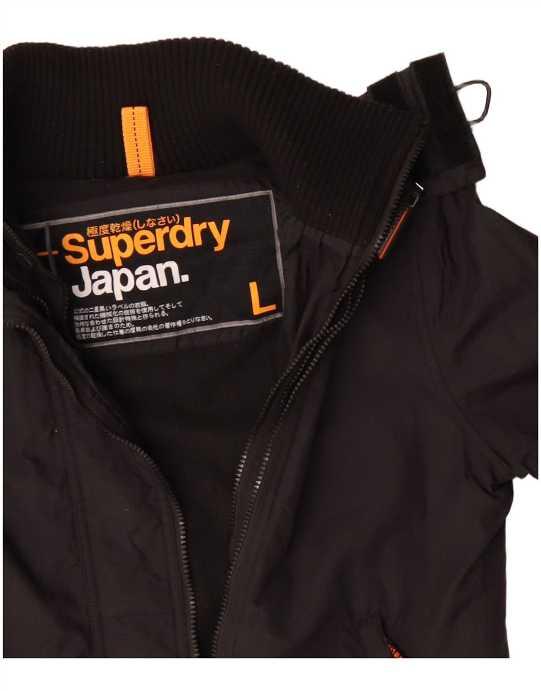 Superdry Womens Hooded Windbreaker Jacket UK 16 Large Black Polyester