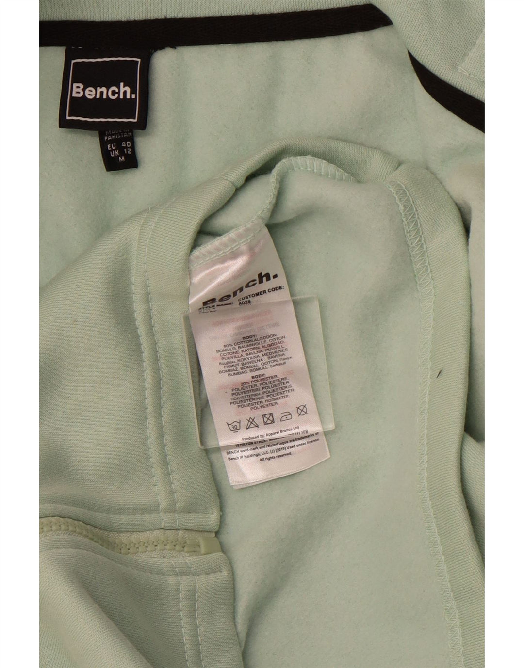 BENCH Womens Graphic Tracksuit Top Jacket UK 12 Medium Green Cotton