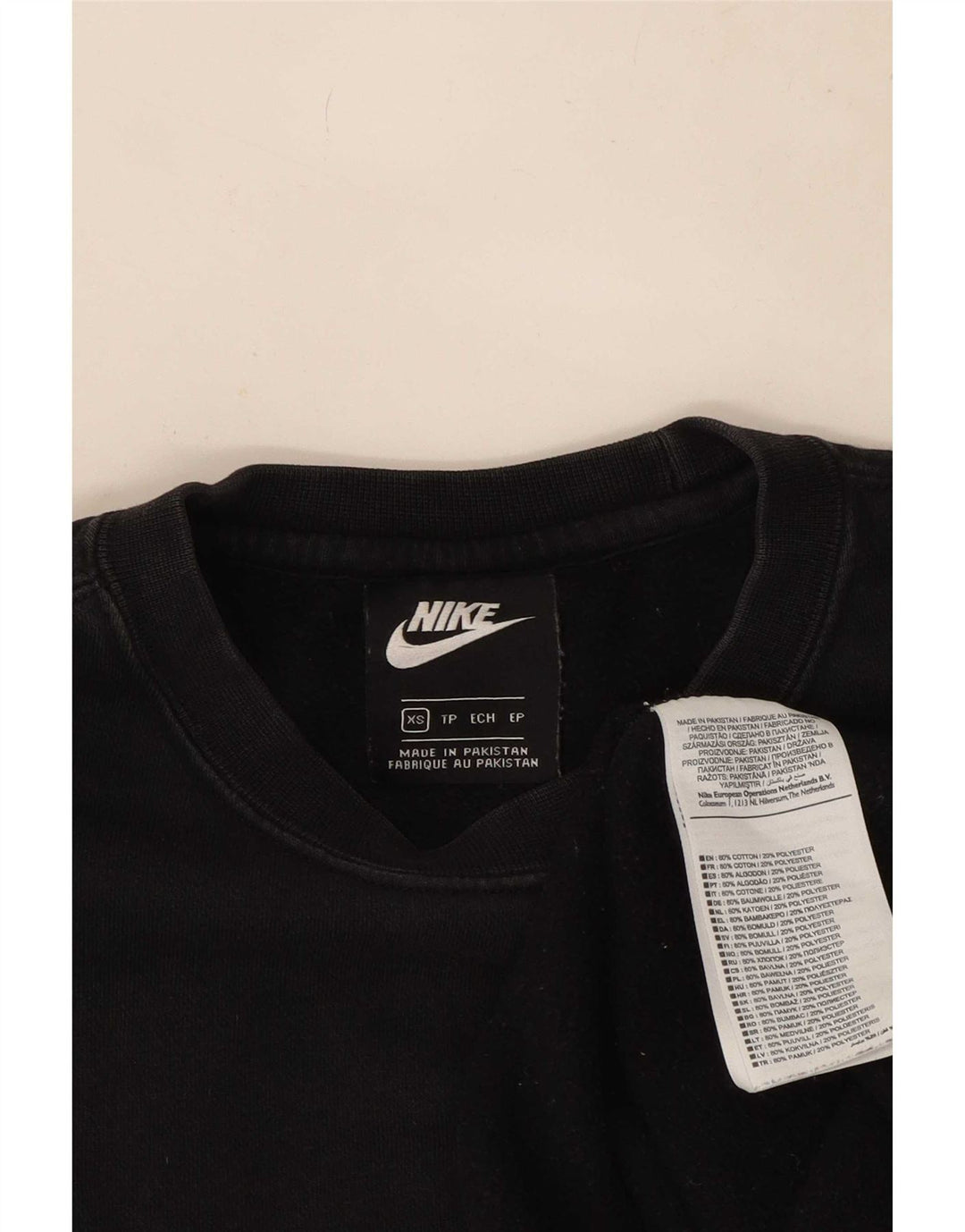 Nike Mens Sweatshirt Jumper XS Black Cotton