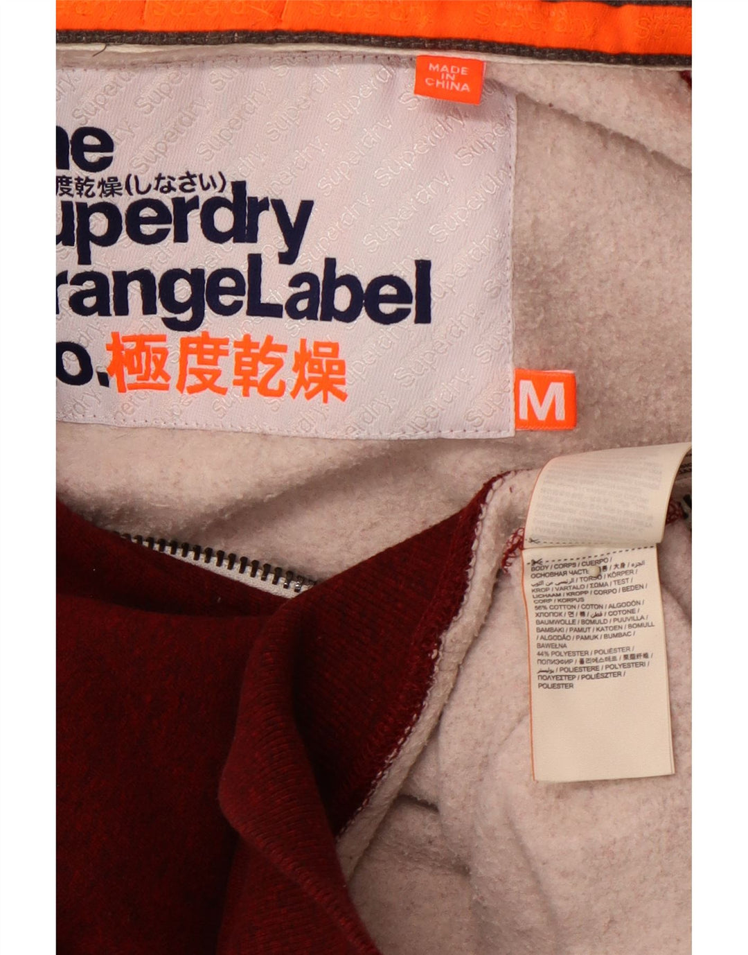 SUPERDRY Mens Zip Hoodie Sweater Medium Burgundy Flecked Cotton