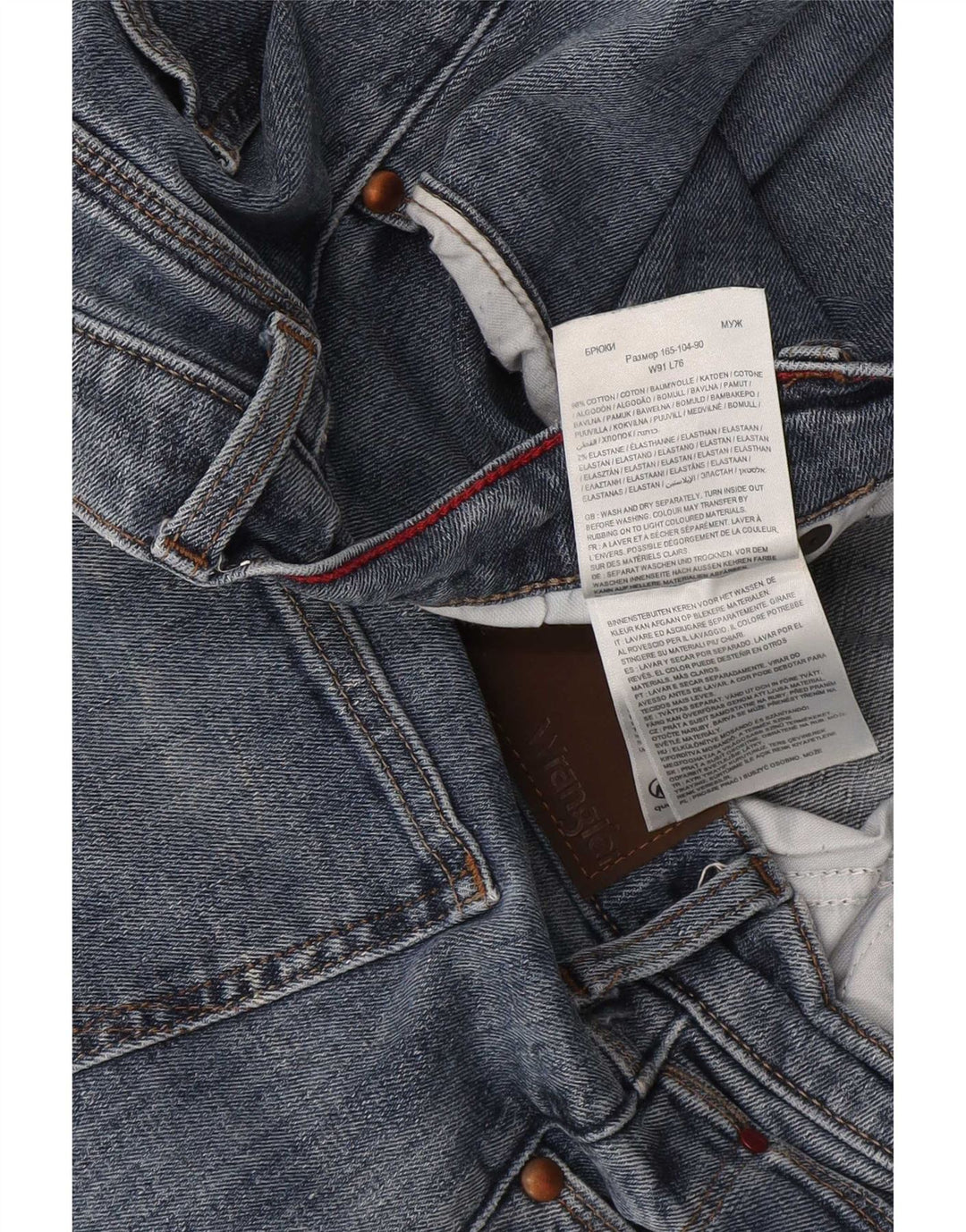 Wrangler Mens Regular Straight Jeans W36 L30 Blue Cotton