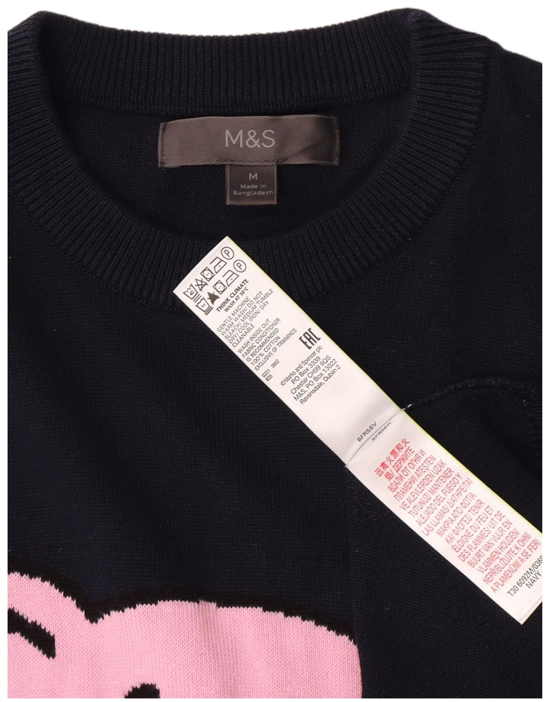 Marks & Spencer Mens Crew Neck Jumper Sweater Medium Navy Blue Animal Print