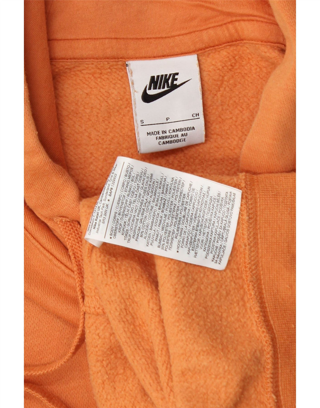 Nike Mens Hoodie Jumper Small Orange Cotton