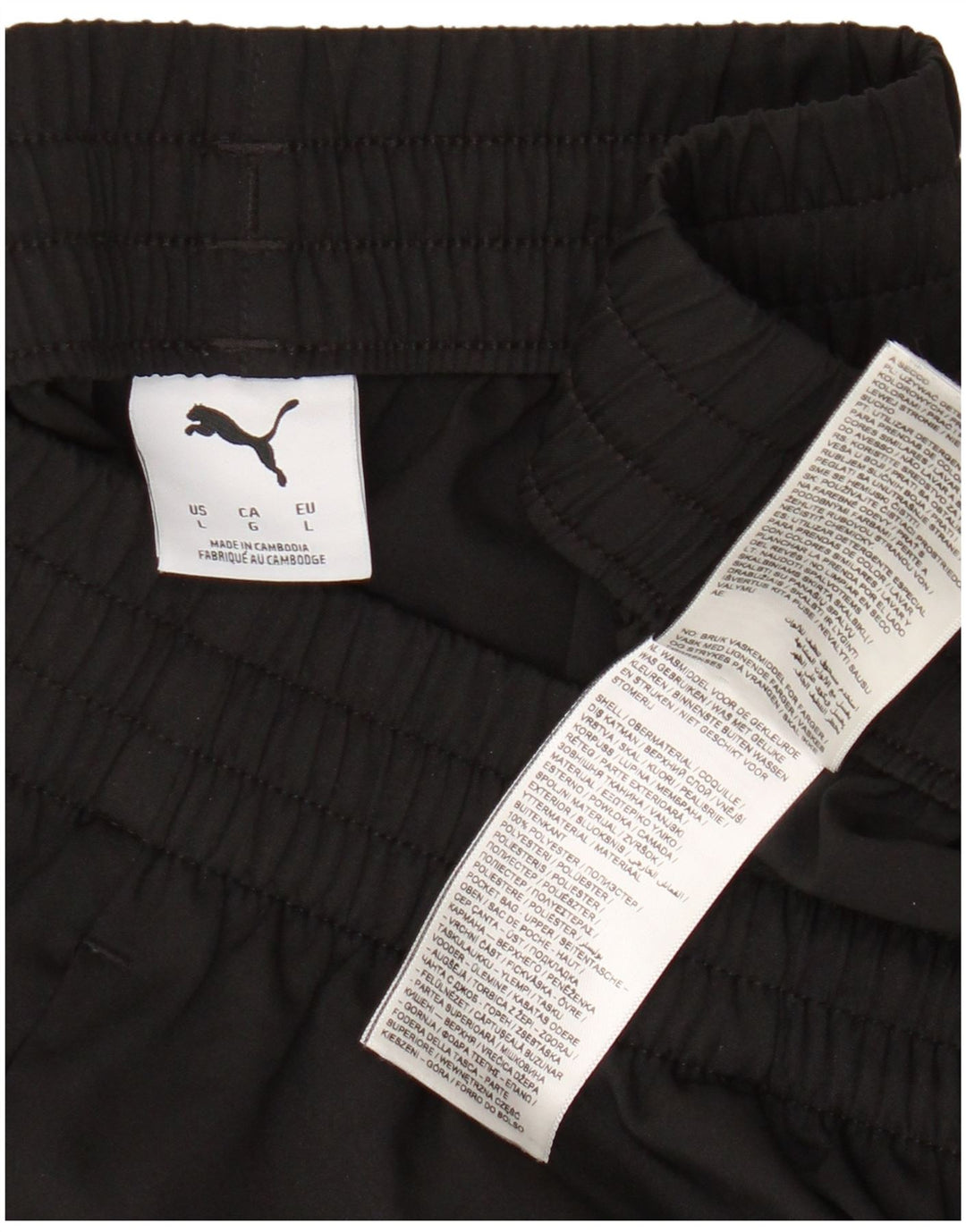 Puma Mens Sport Shorts Large  Black Polyester