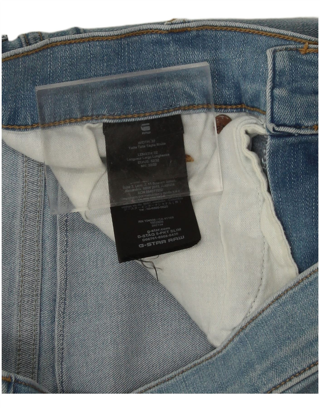 G-Star Mens Slim Jeans W32 L32 Blue Cotton