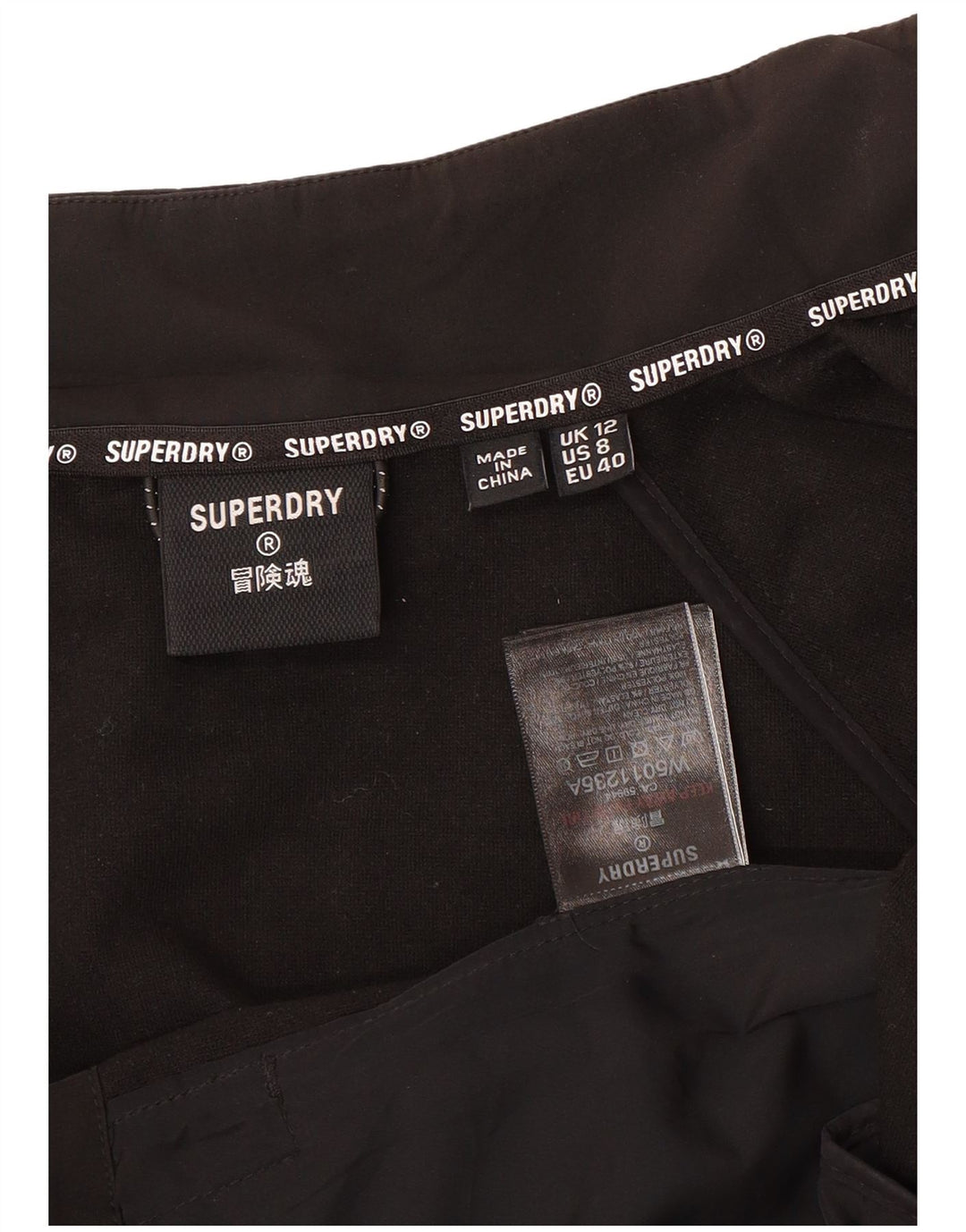 SUPERDRY Womens Crop Loose Fit Tracksuit Top Jacket UK 12 Medium Black