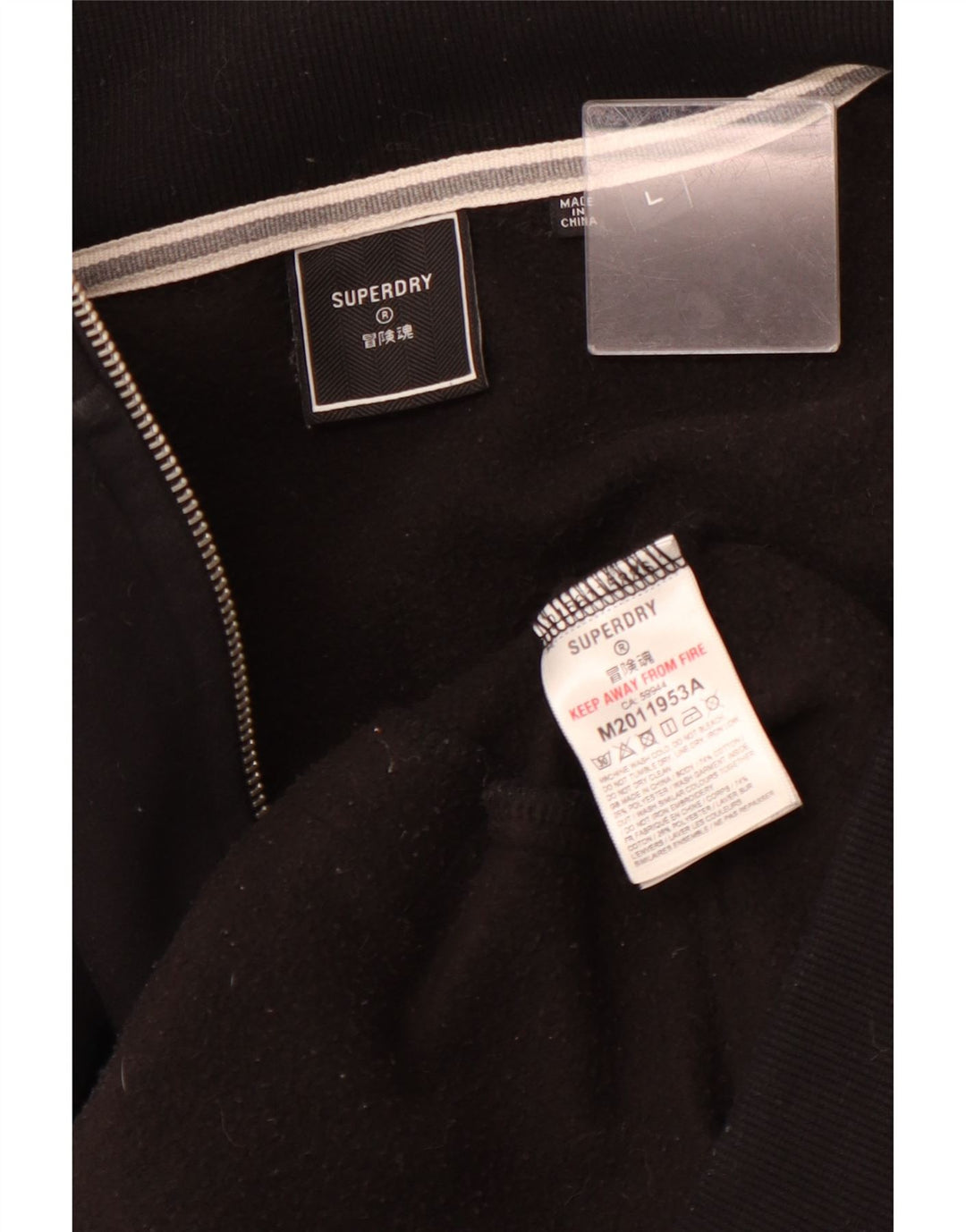 SUPERDRY Mens Tracksuit Top Jacket Large Black Cotton