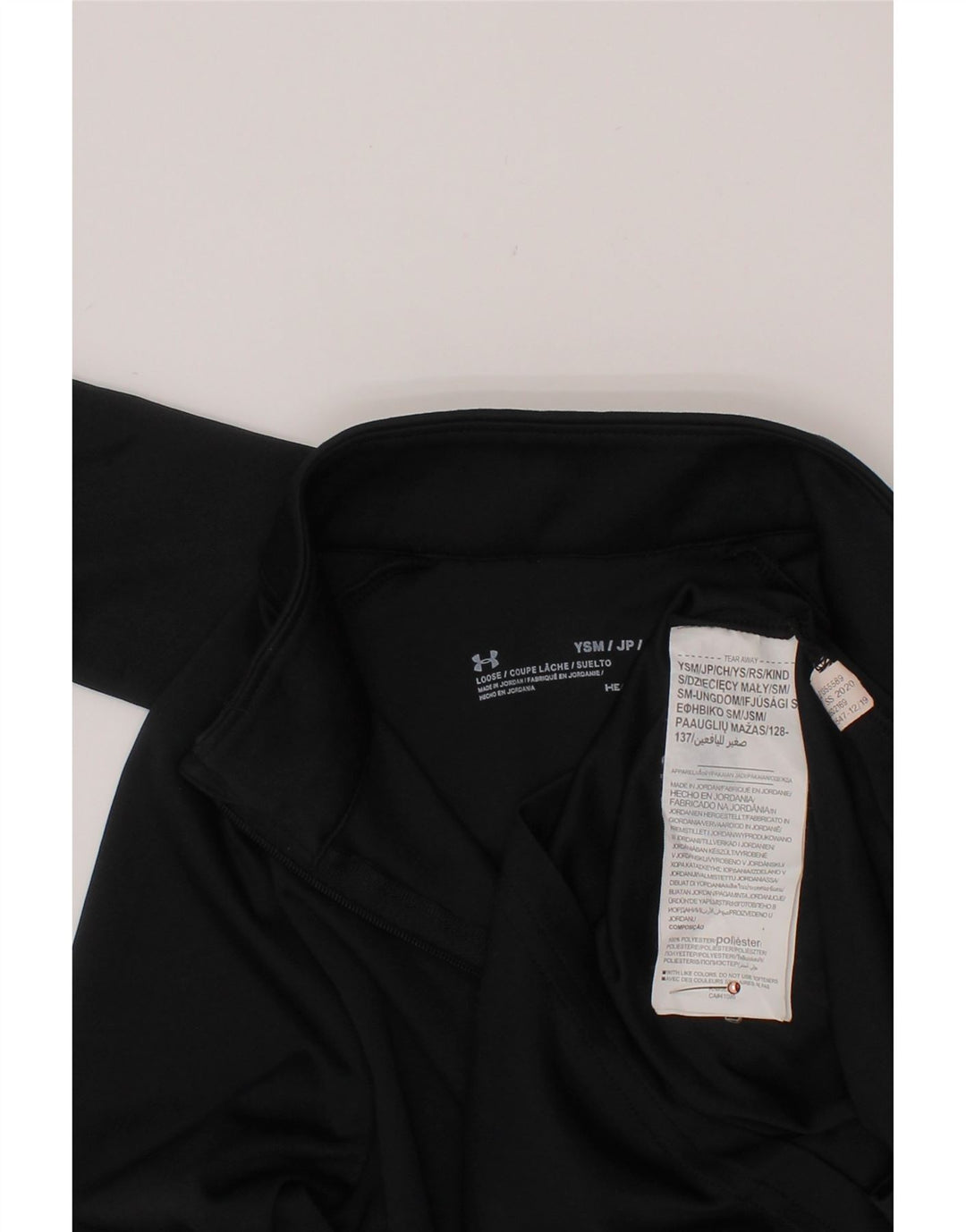 UNDER ARMOUR Boys Heat Gear Pullover Tracksuit Top 7-8 Years Small Black