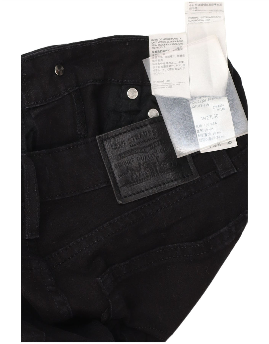 LEVI'S Womens 725 High Rise Bootcut Jeans W27 L30  Black Cotton