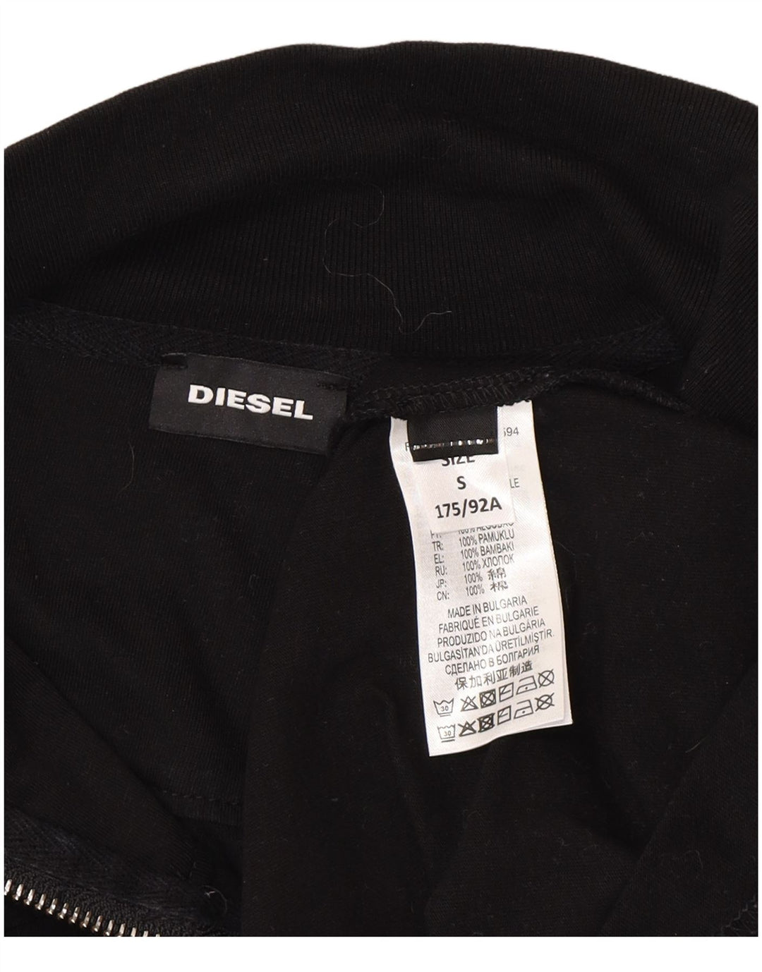 Diesel Mens Graphic Zip Neck Jumper Sweater Small Black Cotton