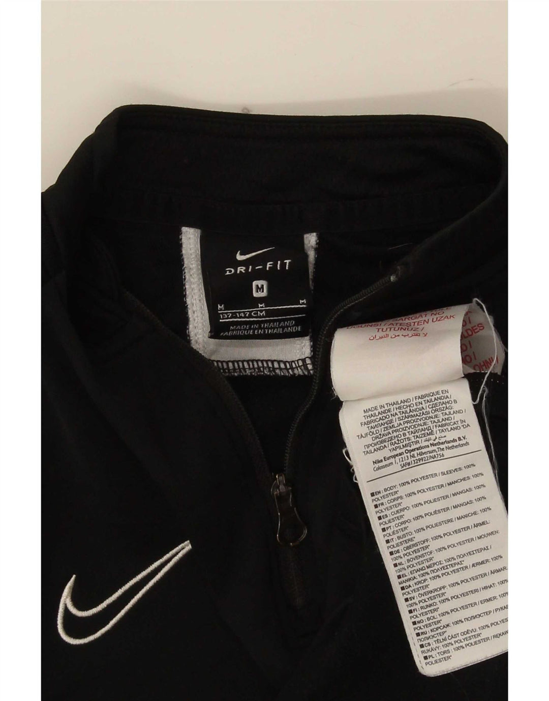 Nike Boys Dri Fit Zip Neck Tracksuit Top Jacket 10-11 Years Medium Black