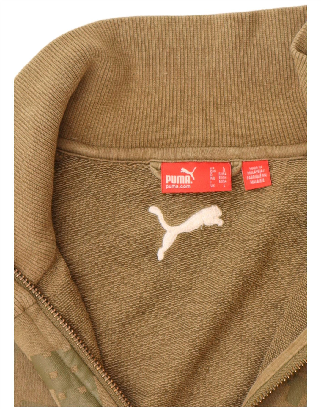 PUMA Mens Graphic Tracksuit Top Jacket Large Khaki