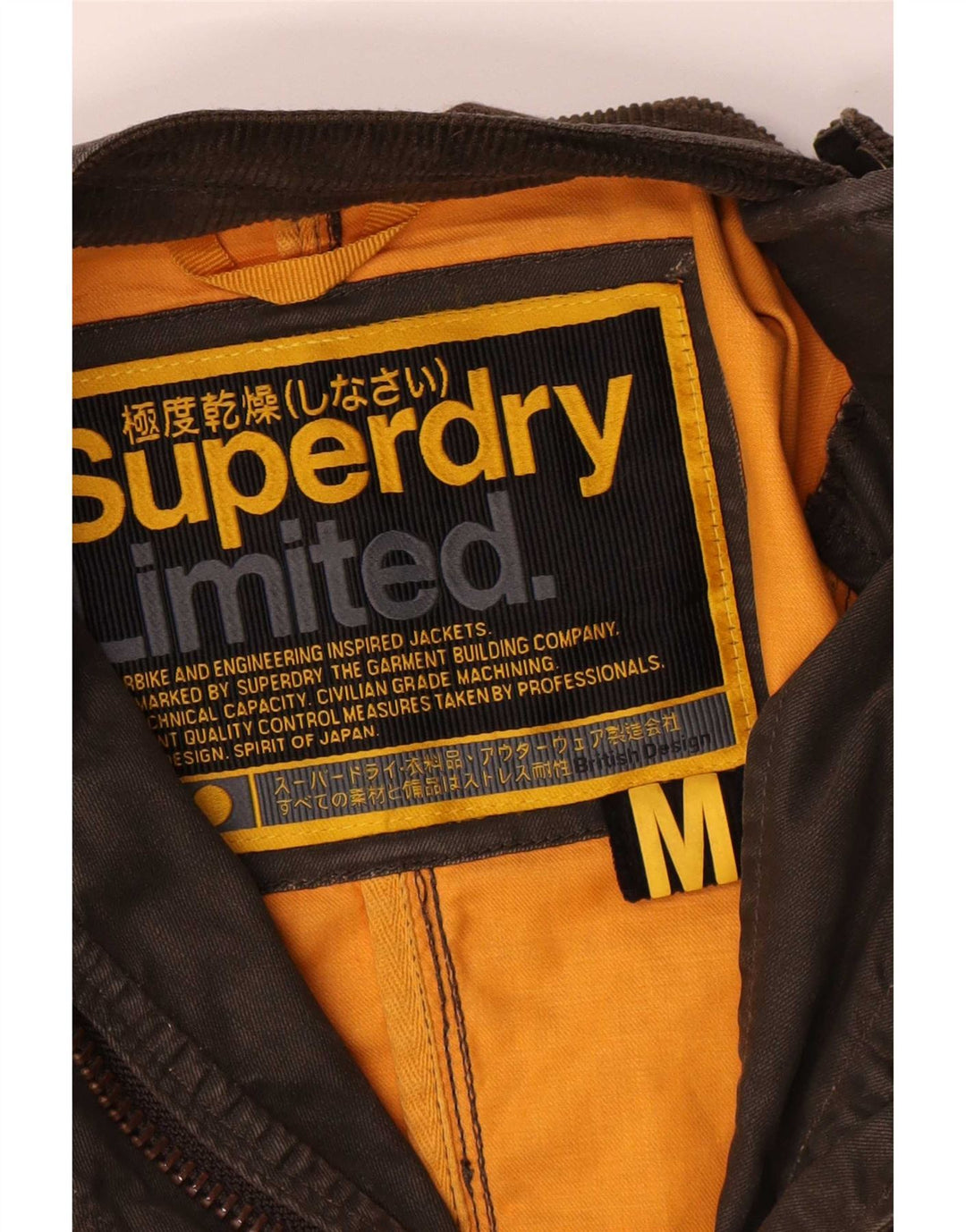 Superdry Womens Bomber Jacket UK 14 Medium Brown