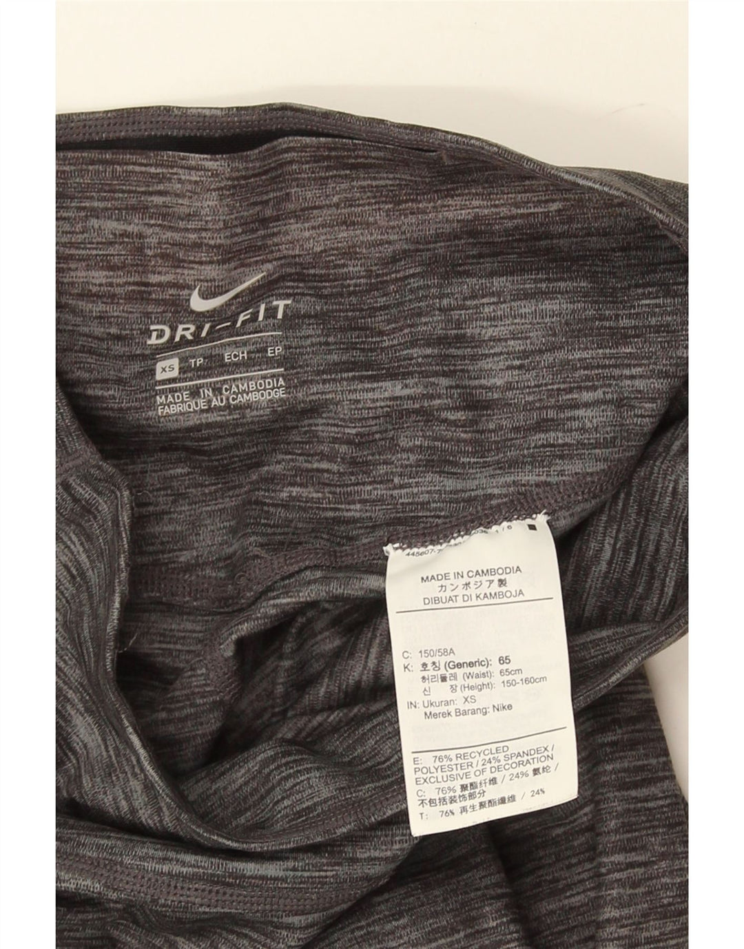 Nike Womens Dri Fit Leggings UK 4 XS Grey Flecked Polyester