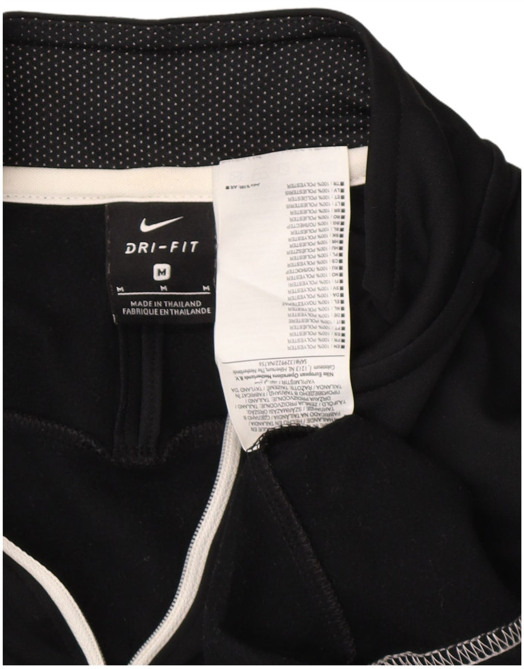 NIKE Mens Dri Fit Zip Neck Pullover Tracksuit Top Medium Black Colourblock