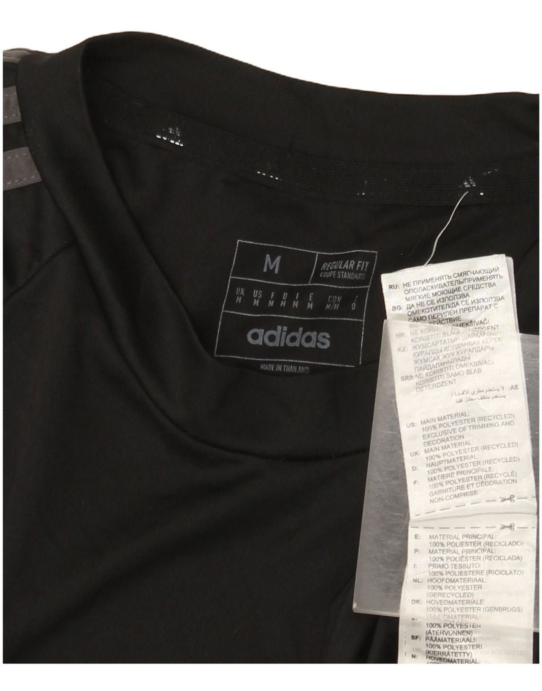 Adidas Mens Aeroready Regular Fit T-Shirt Top Medium Black Polyester