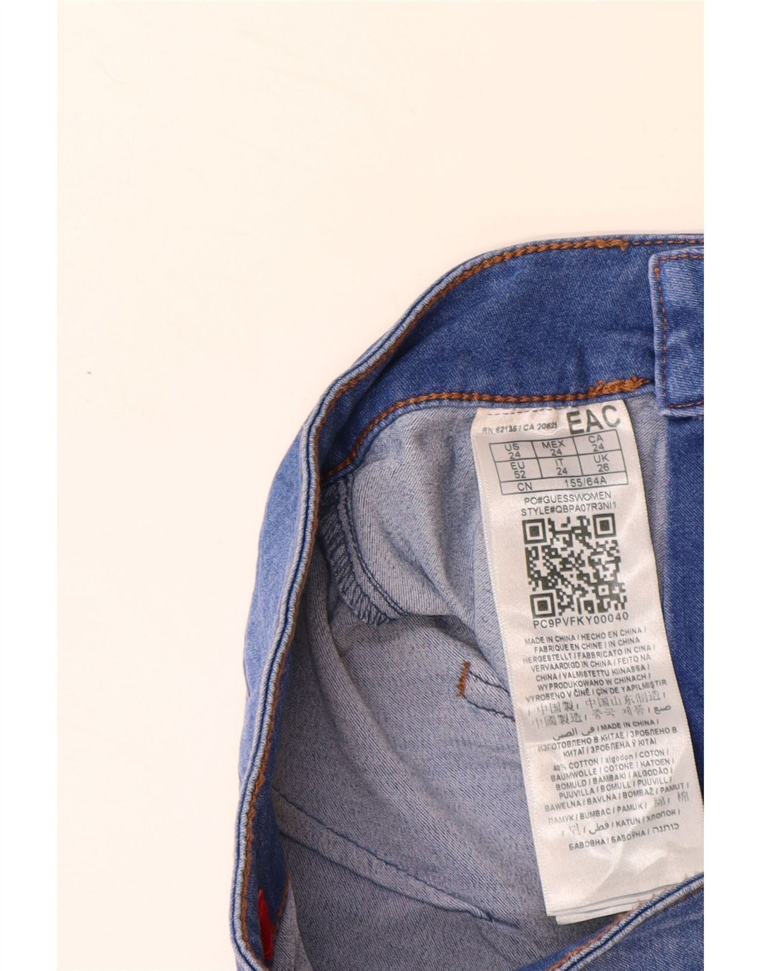 GUESS Womens High Waist Skinny Jeans W24 L28 Blue Cotton