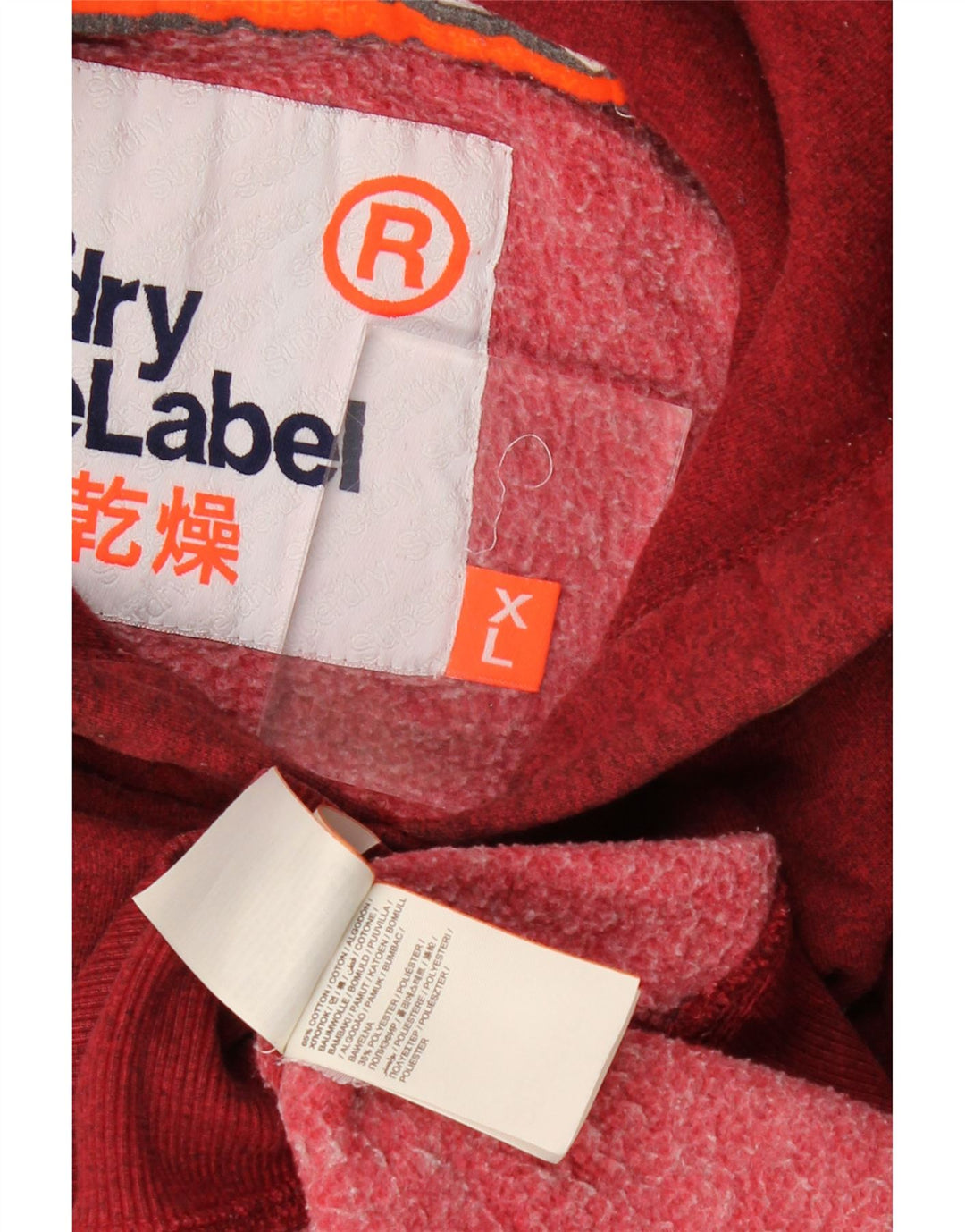 SUPERDRY Mens Hoodie Jumper XL Burgundy Flecked Cotton