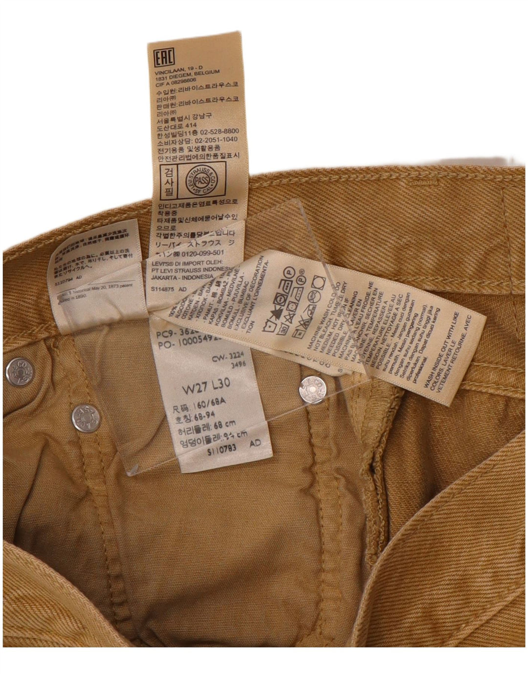 LEVI'S Womens 501 High Waist Casual Trousers W27 L30 Brown Cotton