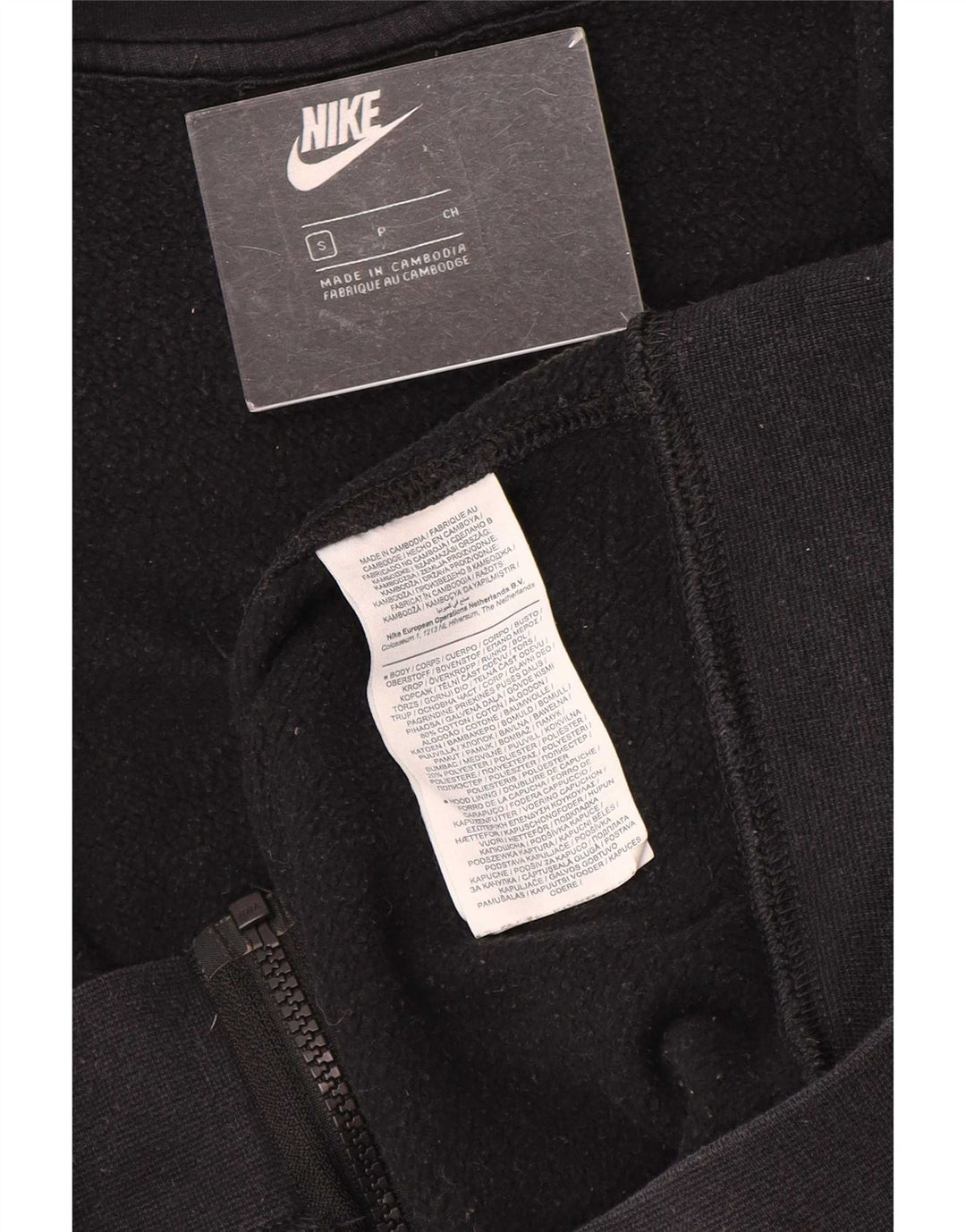 Nike Mens Zip Hoodie Sweater Small Black