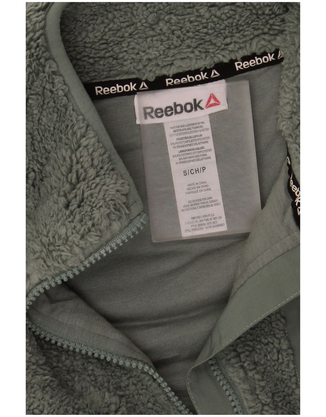 Reebok Womens Oversized Fleece Jacket UK 10 Small Green Polyester