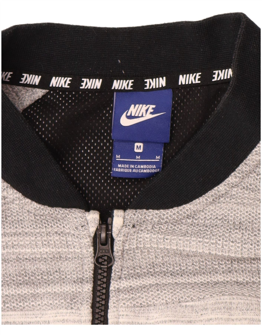 NIKE Mens Tracksuit Top Jacket Medium Grey Striped Cotton