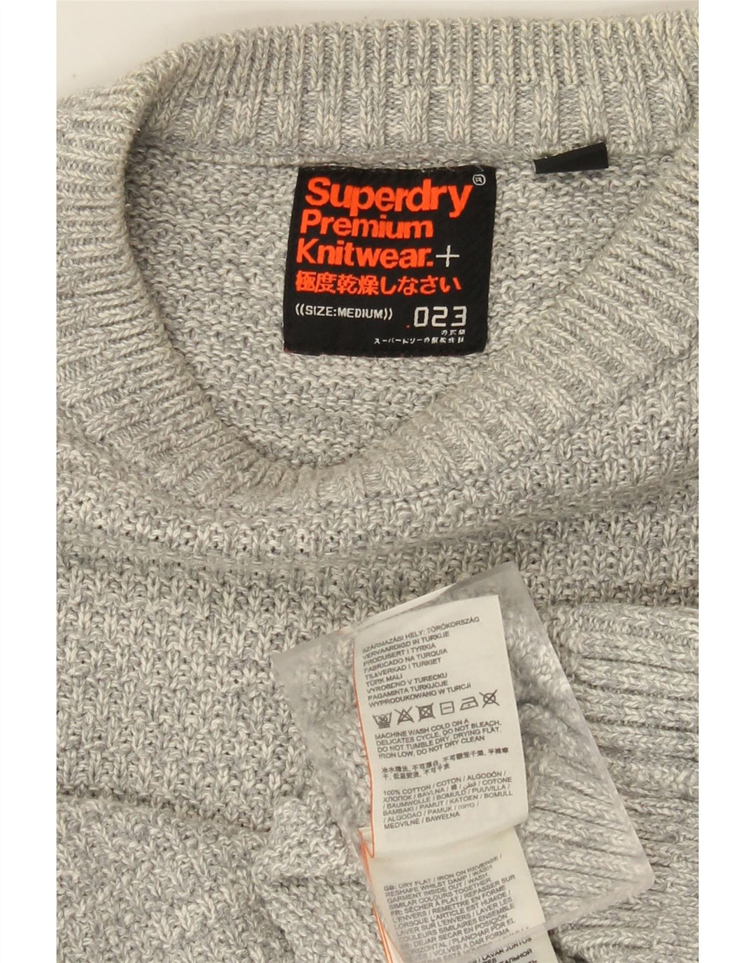 Superdry Mens Crew Neck Jumper Sweater Medium Grey Cotton