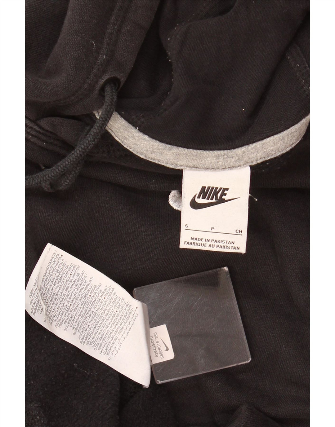 NIKE Mens Hoodie Jumper Small Black Cotton