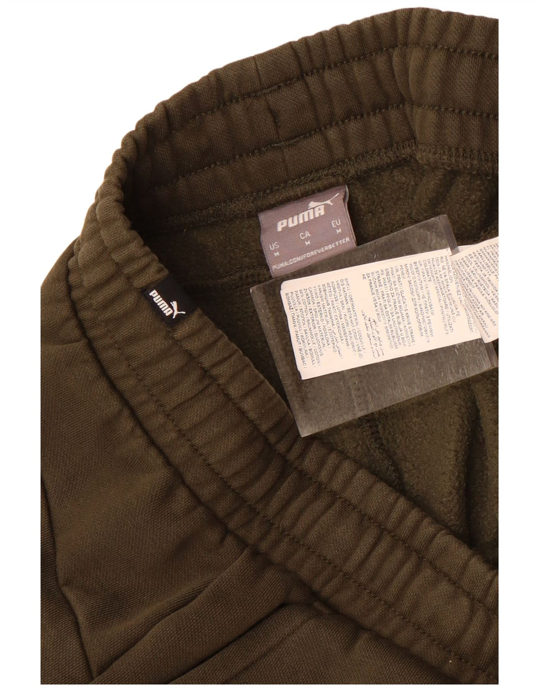 Puma Mens Tracksuit Trousers Joggers Medium Khaki Cotton