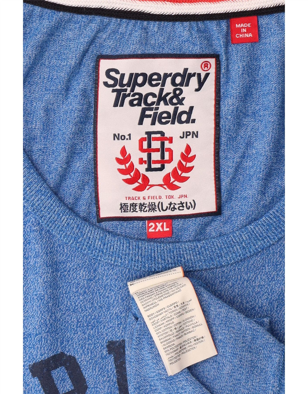 SUPERDRY Mens Graphic Vest Top 2XL Blue Cotton