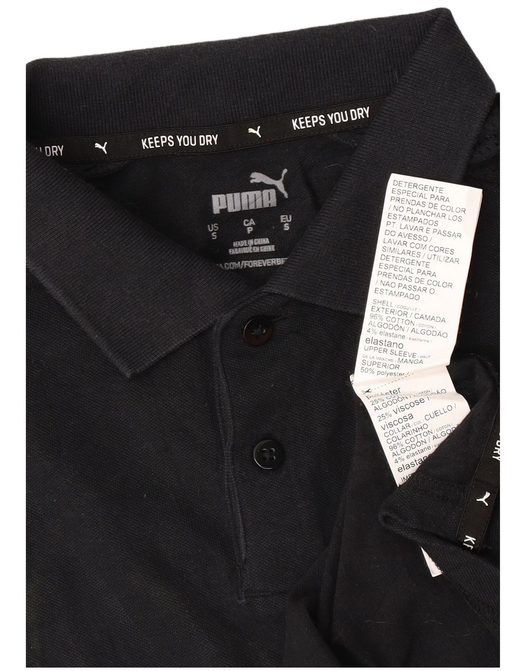 Puma Mens Polo Shirt Small Black Cotton