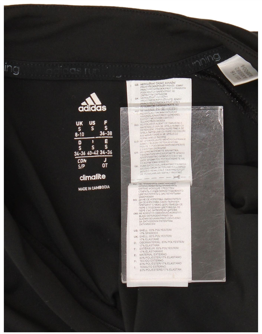 ADIDAS Womens Climalite Pullover Tracksuit Top UK 8/10 Small Black