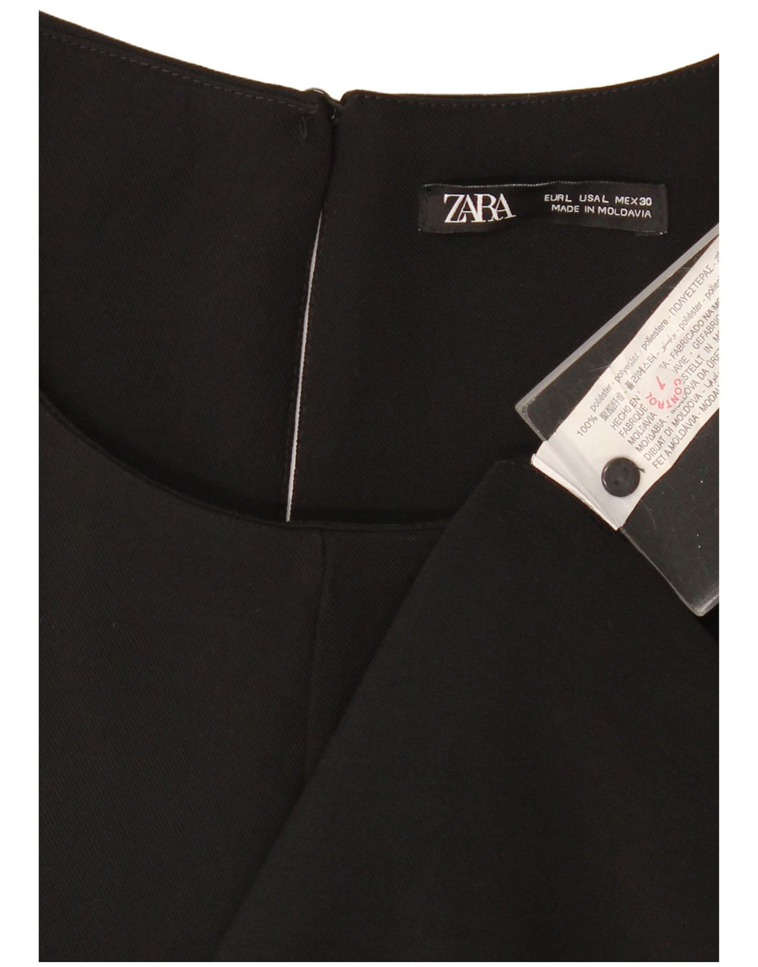 Zara Womens Sleeveless Tent Dress UK 16 Large Black Polyester