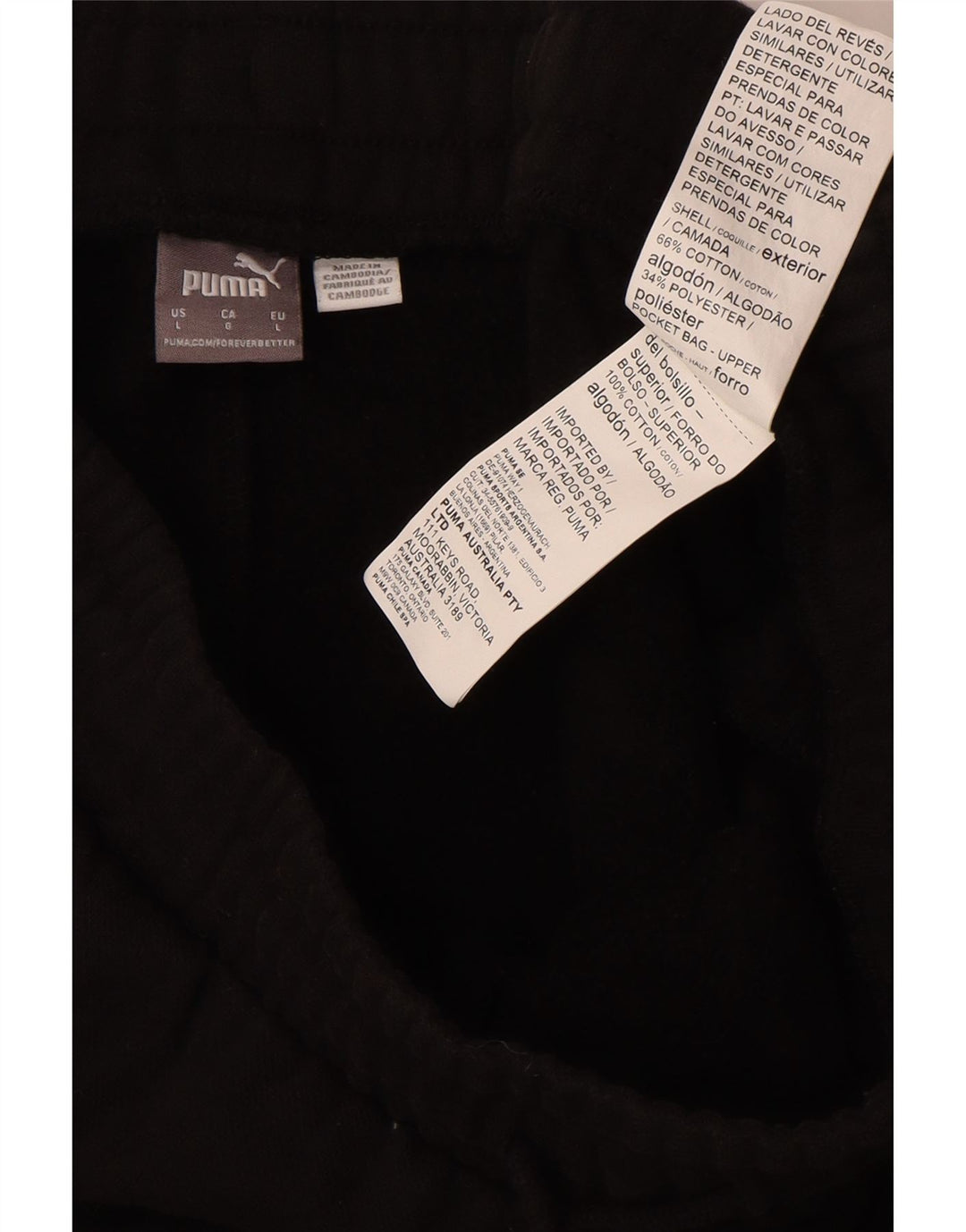 PUMA Mens Tracksuit Trousers Joggers Large  Black Cotton